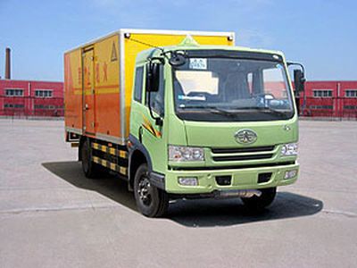 Jiancheng  JC5080XQY Explosive equipment transport vehicle