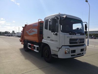 Kaile  KLT5120ZYS Compressed garbage truck