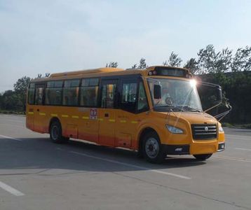 Zhongtong AutomobileLCK6100DXASchool buses exclusively for primary school students