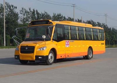 Zhongtong Automobile LCK6100DXA School buses exclusively for primary school students