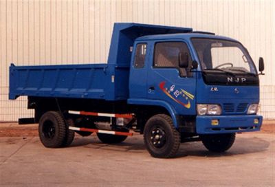 Nanjun  NJP3047ZP5 Dump truck