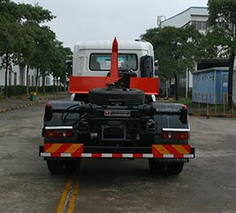 Yuchai Special Automobile NZ5125ZXX detachable container garbage collector 