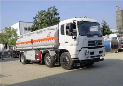 Xingshi  SLS5253GJYD5A Refueling truck