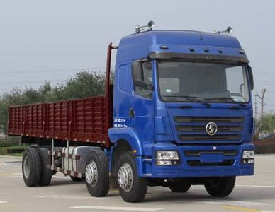 Shaanxi Automobile SX1257GK549 Truck