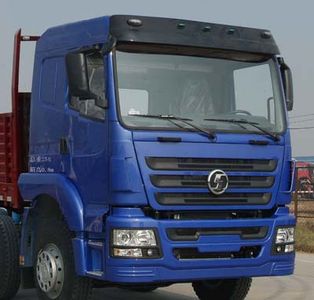 Shaanxi Automobile SX1257GK549 Truck