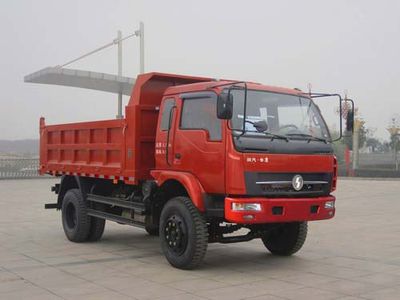 Huashan  SX3064GP3 Dump truck