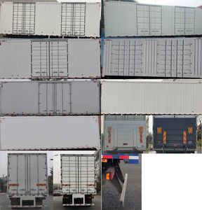 Shaanxi Automobile SX5259XXYMB643Q1 Box transport vehicle