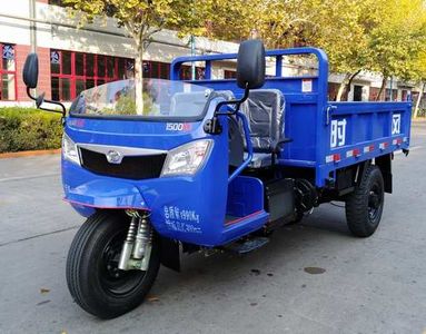 Shifeng  7YP1750DB3 Self dumping tricycle