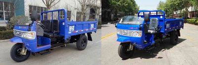 Shifeng  7YP1750DB3 Self dumping tricycle