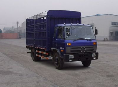 Dayun  CGC5160CCQG3G Warehouse mounted transport vehicle