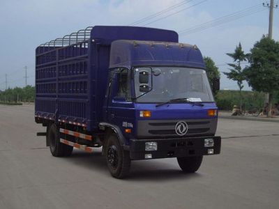 Dayun  CGC5160CCQG3G Warehouse mounted transport vehicle