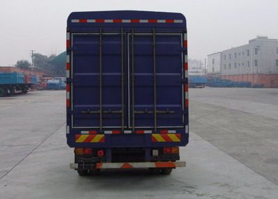 Dayun  CGC5160CCQG3G Warehouse mounted transport vehicle