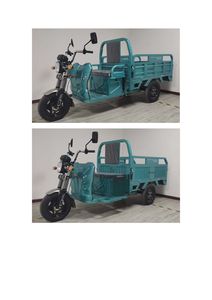 Huangpeng  CM1200DZH Electric tricycle