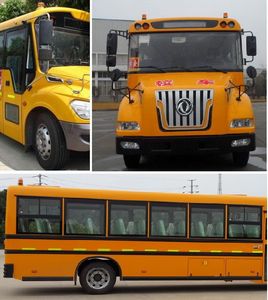 Dongfeng  DFH6920B3 School buses exclusively for primary school students