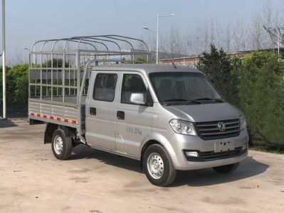 Dongfeng DXK5020CCYK10H9Grate type transport vehicle