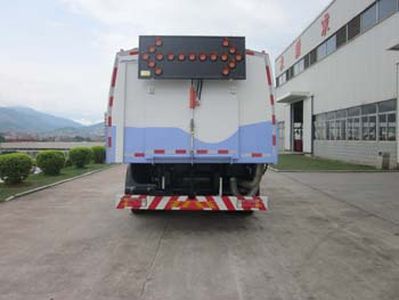 Fulongma  FLM5164TXSY3 Washing and sweeping vehicle