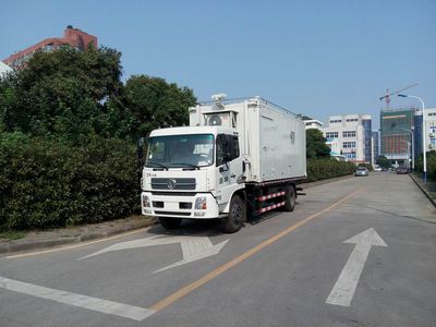 Juntian  JKF5120XJE Monitoring vehicle