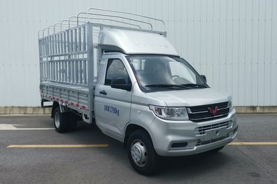 Wuling  LZW5030CCYLT6E Grate type transport vehicle