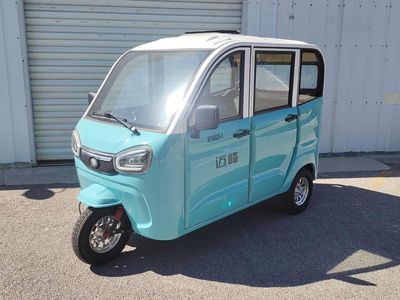 Maifeng  MF1000DZK5 Electric tricycle