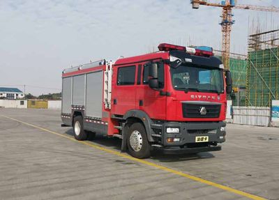 Shangge  SGX5162GXFAP45 Compressed air foam fire truck