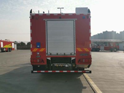 Shangge  SGX5162GXFAP45 Compressed air foam fire truck