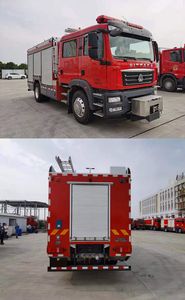 Shangge  SGX5162GXFAP45 Compressed air foam fire truck