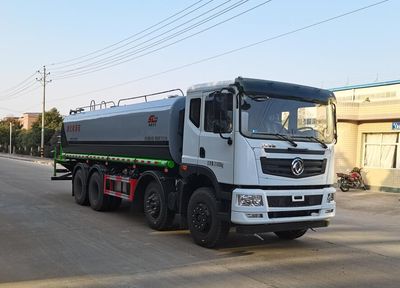 Shenlvtong  SLV5310GPSE watering lorry 