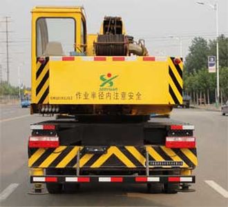 Senyuan  SMQ5102JQZ Car crane