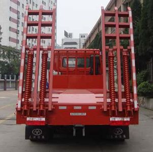 Shitong  STQ5121TPBN4 Flat transport vehicle