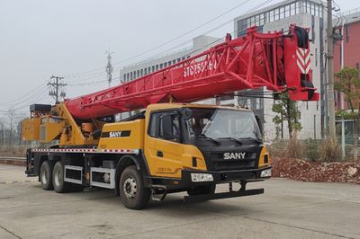 Sany  SYM5349JQZ250BEV Pure electric vehicle crane