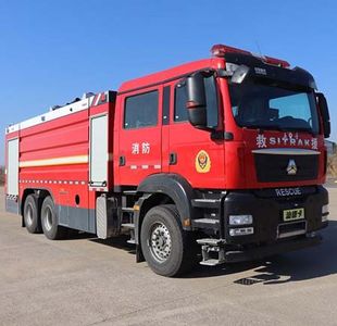 Wuyue  TAZ5336GXFPM160 Foam fire truck