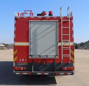 Wuyue  TAZ5336GXFPM160 Foam fire truck