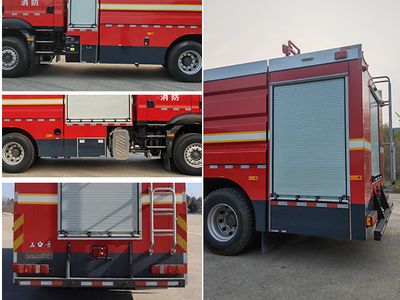 Wuyue  TAZ5336GXFPM160 Foam fire truck