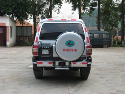 Baolong  TBL5029XYCF3 Bulletproof cash transport vehicle