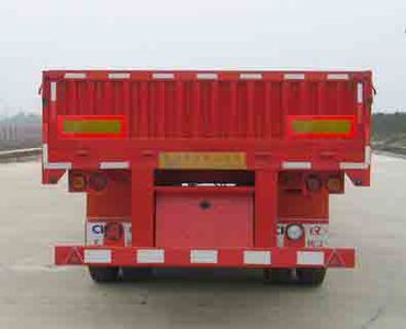 Ruijiang  WL9401 Semi trailer