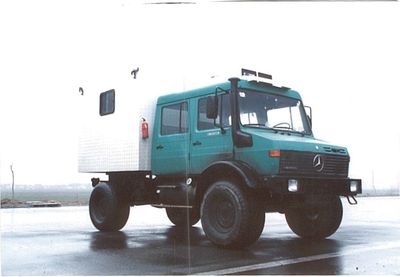 Shatuo  WTC5070XGC Engineering vehicle