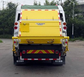 XCMG  XZJ5121ZYSD5 Compressed garbage truck