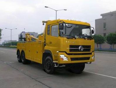 Yuehai  YH5251TQZ01T Obstacle clearing vehicle