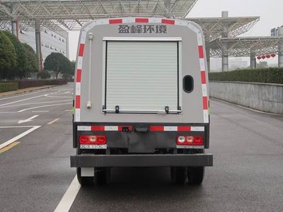 Zhonglian Automobile ZBH5040TYHSHABEV Pure electric road maintenance vehicle