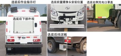 Zhonglian Automobile ZBH5040TYHSHABEV Pure electric road maintenance vehicle