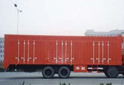 Huajun  ZCZ5188XXYEQ Box transport vehicle