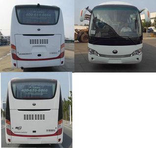 Yutong  ZK6908H1Y coach