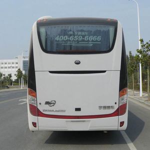 Yutong  ZK6908H1Y coach