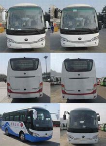 Yutong  ZK6908H1Y coach