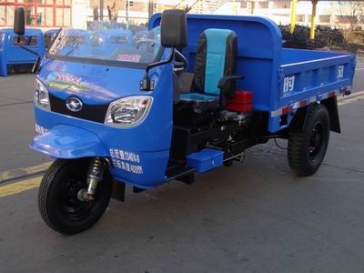 Shifeng 7YP1450A7Three wheeled vehicle