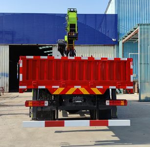 Reza BJ5181JSQ08 Vehicle mounted lifting and transportation vehicle