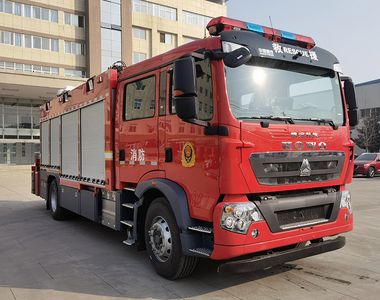 Galaxy  BX5180TXFZM100HT6 Lighting fire truck