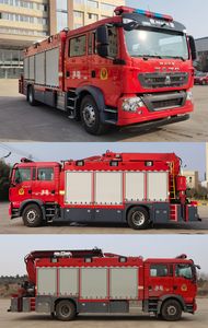 Galaxy  BX5180TXFZM100HT6 Lighting fire truck