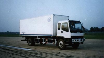 Ice BearBXL5152XXYBox transport vehicle