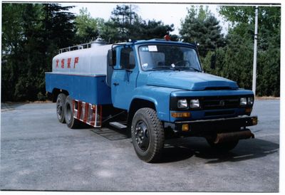 Beizhong Electric VehicleBZD5130GJYERefueling truck